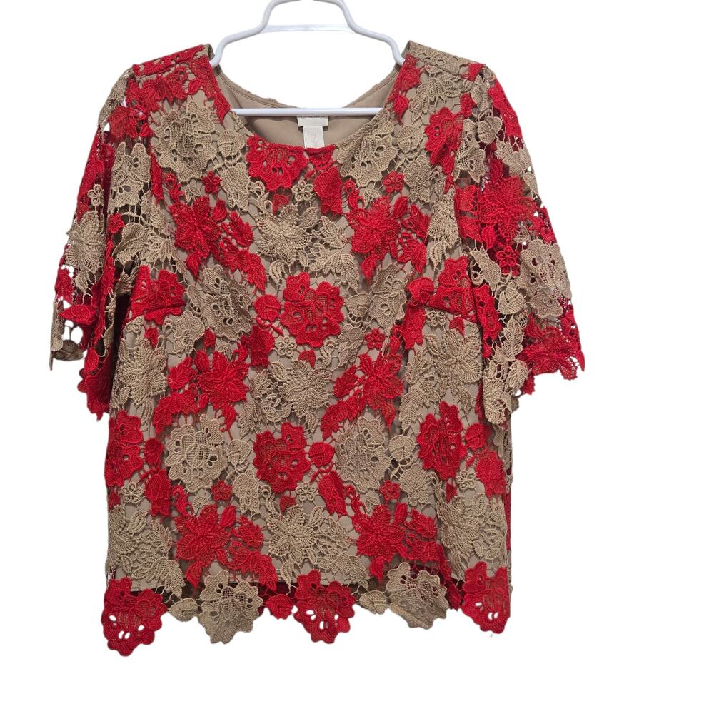 Chico's Floral Lace Crochet Top Red Tan Size 2 Lined